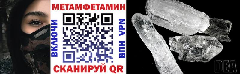 цена   Зеленокумск  АМФ 98% 