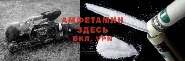 кокс Дмитровск