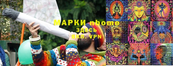 кокс Дмитровск