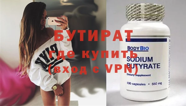 кокс Дмитровск