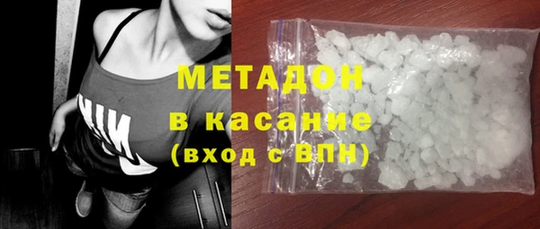 кокс Дмитровск