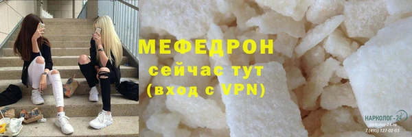 гидропоника Дмитриев