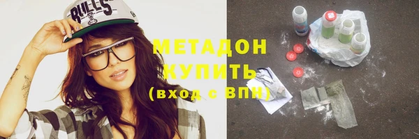 гидропоника Дмитриев