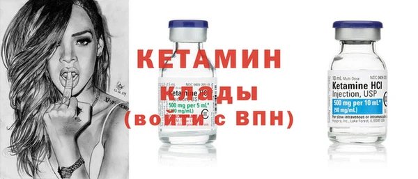 гидропоника Дмитриев