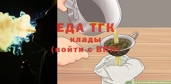 кокс Дмитровск