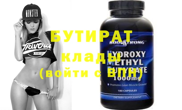 кокс Дмитровск