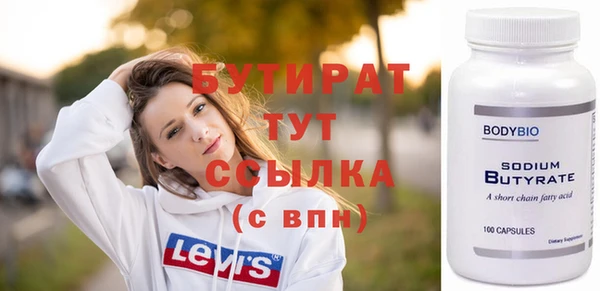 гидропоника Дмитриев