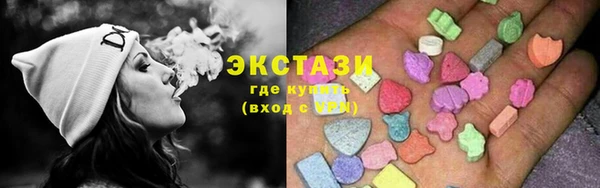 кокаин премиум Дмитров