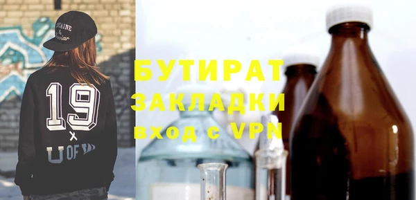 кокс Дмитровск