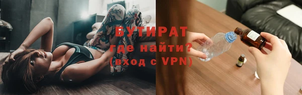 кокс Дмитровск