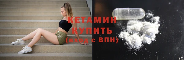 кокс Дмитровск