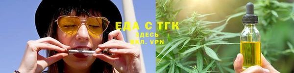 кокс Дмитровск