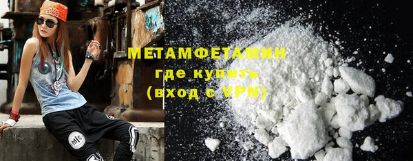 гидропоника Дмитриев