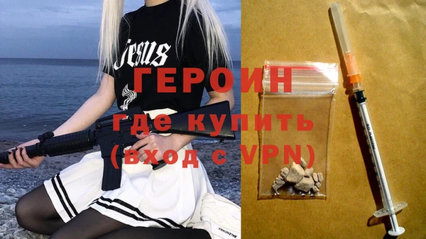 кокс Дмитровск