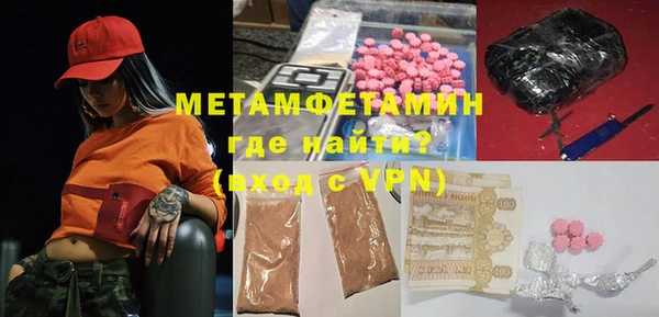 кокс Дмитровск
