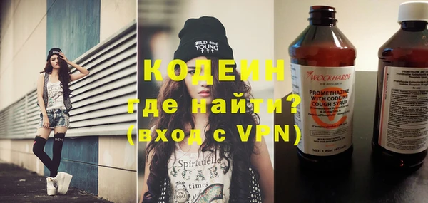 гидропоника Дмитриев