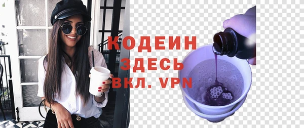 гидропоника Дмитриев