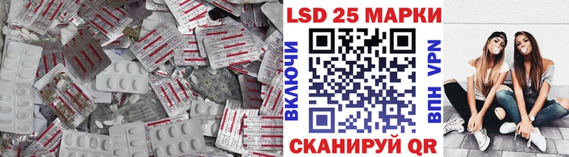 mega как зайти  Зеленокумск  ЛСД экстази кислота 